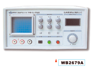 WB2679A 匝间冲击耐压试验仪