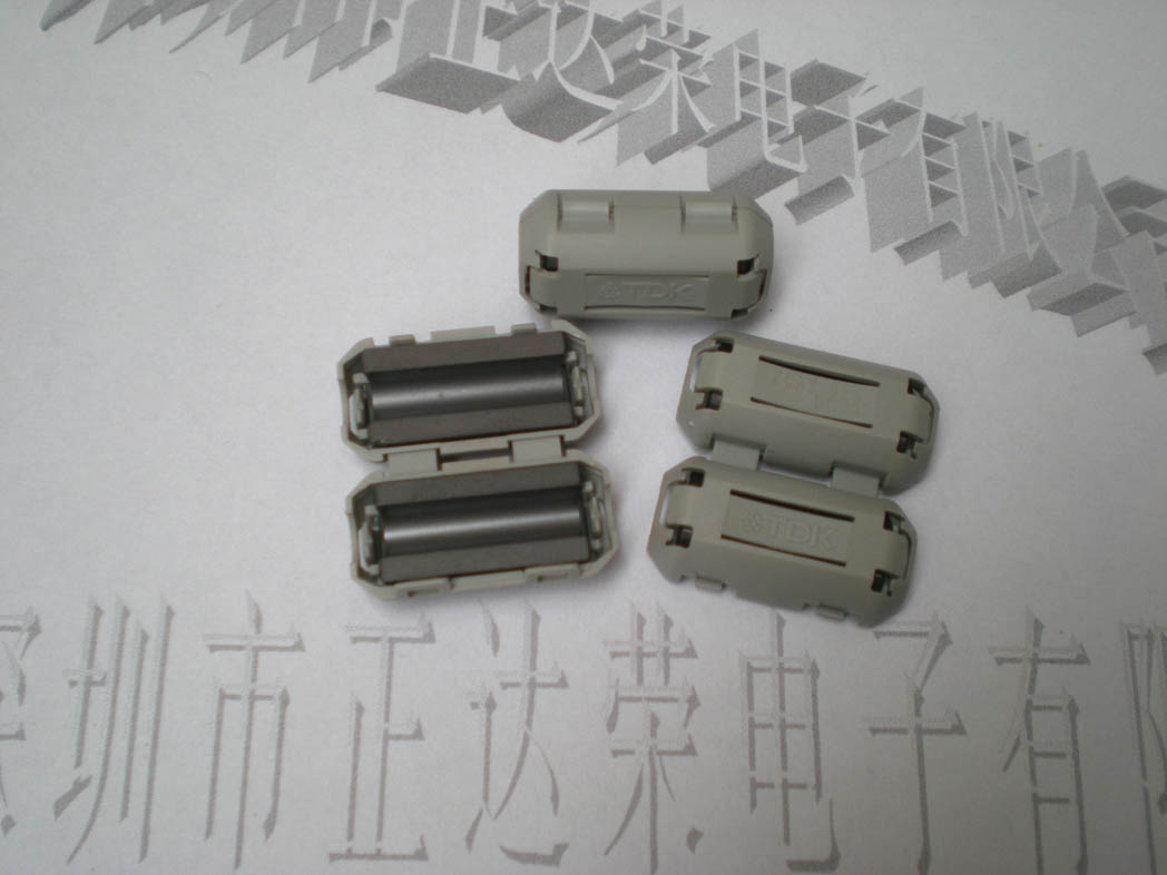 TDK磁环ZCAT1325-0530