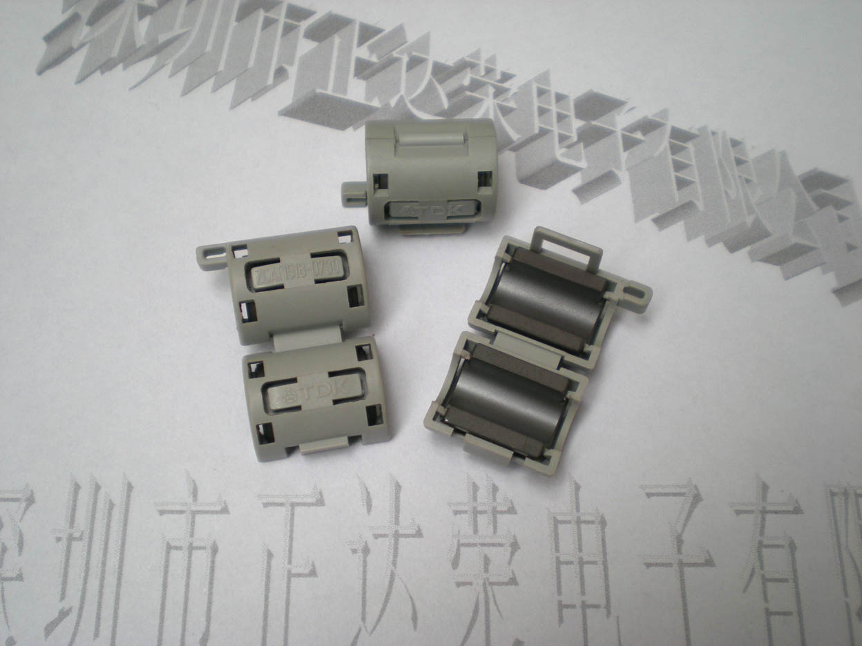 TDK磁环ZCAT1518-0730
