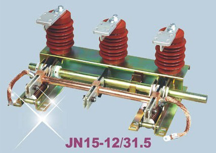 JN15-12户内高压接地开关