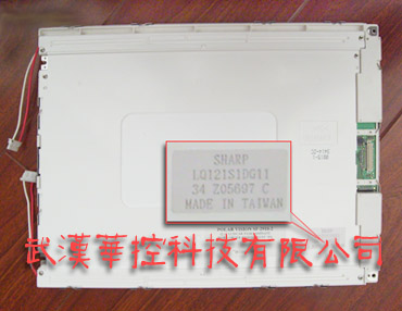SHARP液晶屏LQ121S1DG31,LQ121S1DG11
