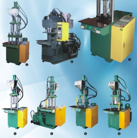 AC/DC插头专内架专用注塑机