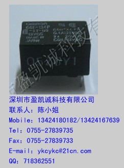 欧姆龙继电器G6S-2-DC24V原装新货