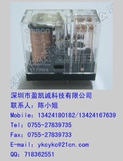 欧姆龙继电器G2R-2-DC24V原装新货