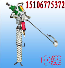 MQT-130-2.0系列气动锚杆（锚索）钻机