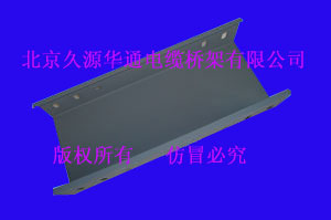 北京地区防火电缆桥架生产商