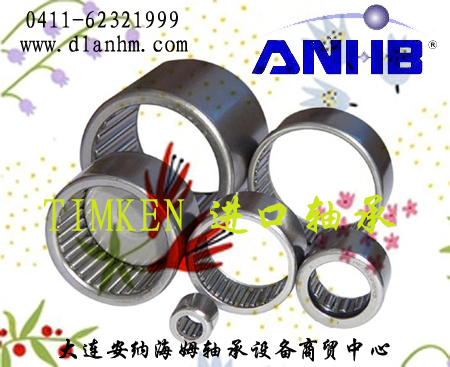 北京TIMKEN进口轴承型号查询