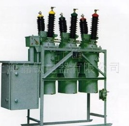 DW13-35系列戶外交流高壓多油斷路器