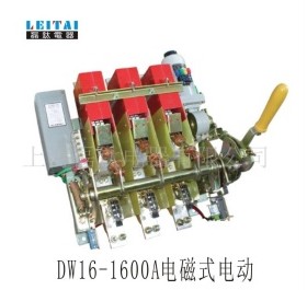 DW16-1600A电磁式电动万能式断路器