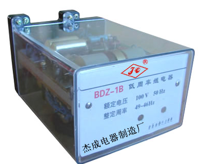 BDZ-1B