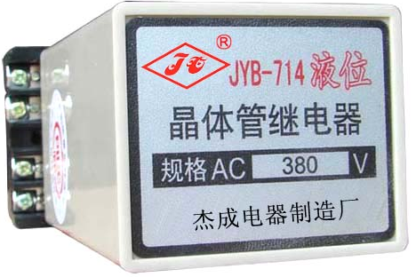 JYB-714