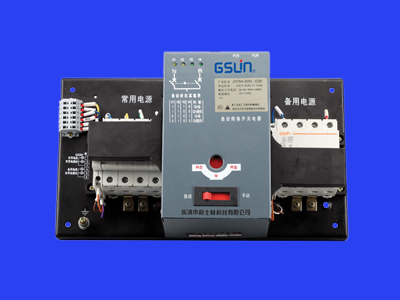 GSQ1N系列(施耐德型)双电源自动转换开关