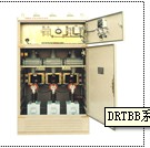DRTBB系列高压无功自动补偿成套装置