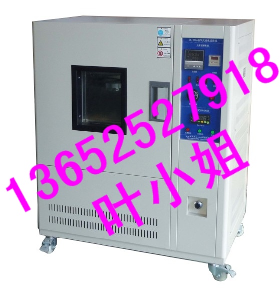 UL1581标准换气式老化试验机