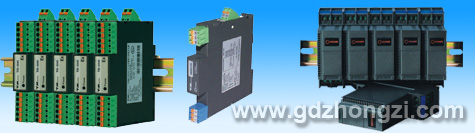 GD8924热电阻输入信号隔离器（输出回路供电 一入二出）