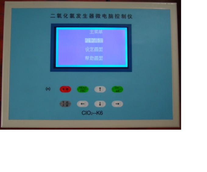 二氧化氯发生器控制器，控制仪，控制面板