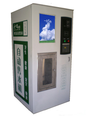 自动饮水机YY投币饮水机@刷卡饮水机YY投币