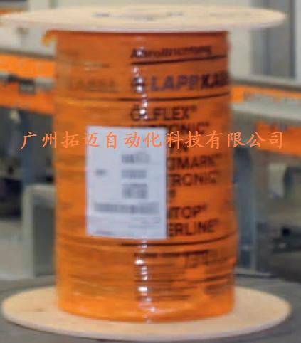 缆普电缆LAPP OLFLEX CLASSIC 110 BK 0,6/1 kV