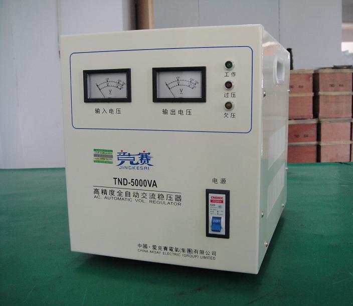 单相交流稳压器