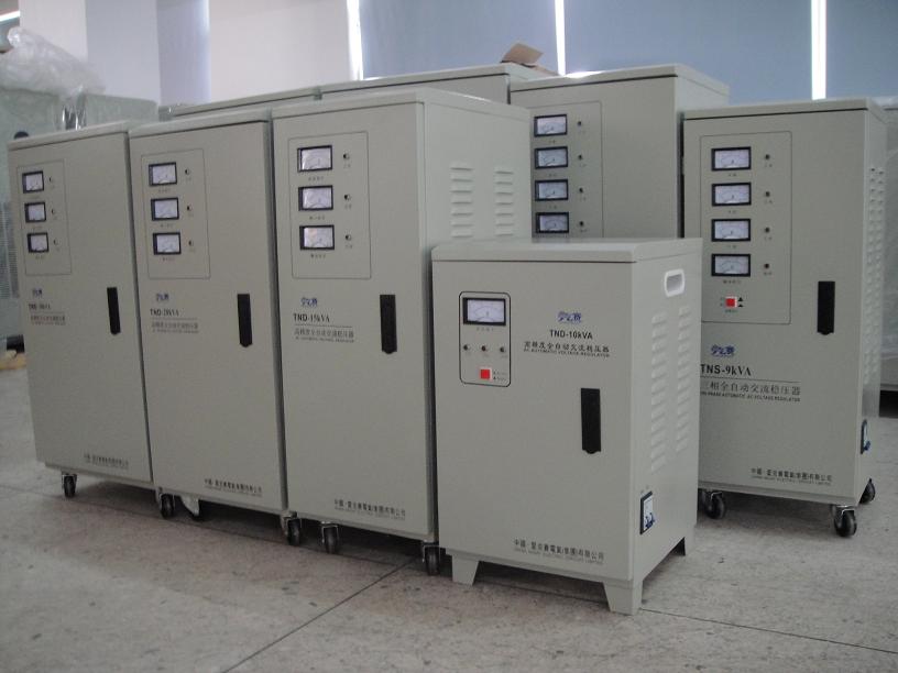 单相交流稳压器