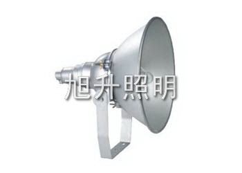 CNTC9200防震型超强投光灯