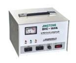 长期 精通稳压器 SVC-1KVA
