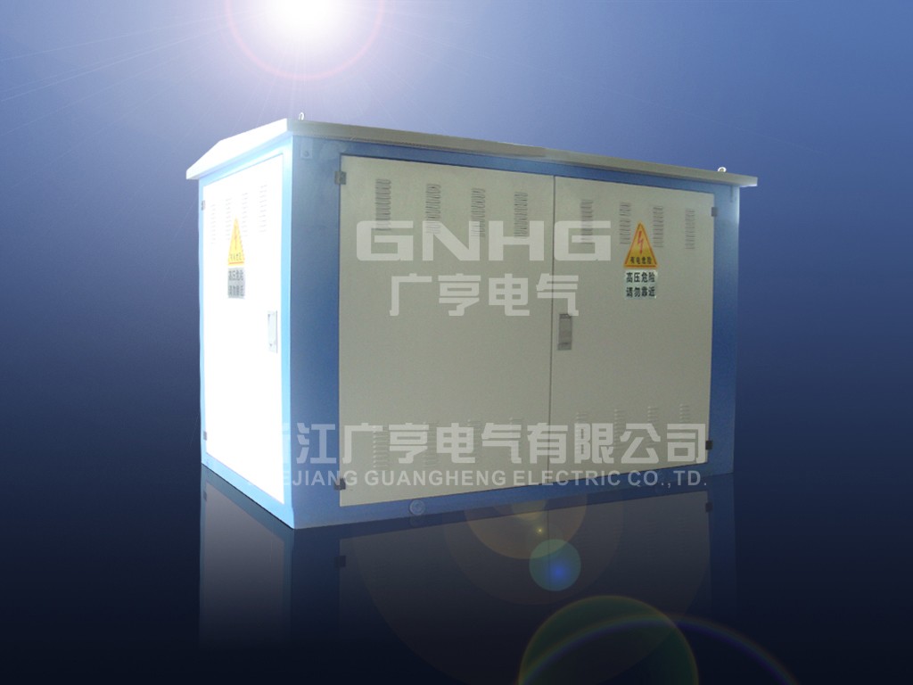 GHB-005户外环网柜