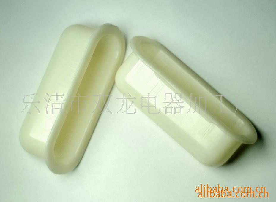 塑料耳朵提手