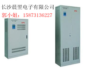 荊門EPS應(yīng)急電源