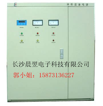 咸宁EPS应急电源