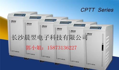 包頭市EPS應(yīng)急電源