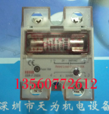 保险型固态继电器SSR-F-10DA-H,SSR-25DA-H,SSR-F-40DA-H