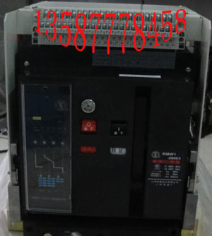 RMM1上海人民电器厂 价格价廉 RMM1商