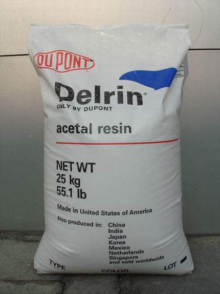 POM 美国杜邦 100T NC010  1.5%PTFE高粘度