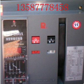 专业CW1-2000/3 800A 常熟智能型万能式断路器