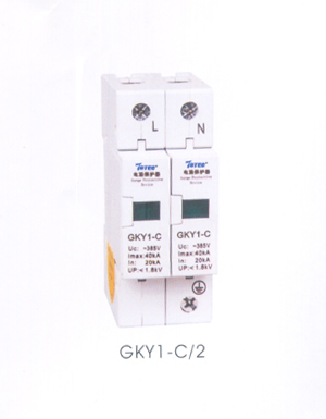 GKY1系列模块化C级电涌保护器