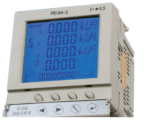 PR194-2系列多功能谐波分析表