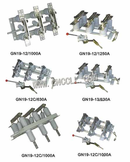 GN19-12户内高压隔离开关,GN19隔离开关,GN19-10隔离开关,GN19-12CST