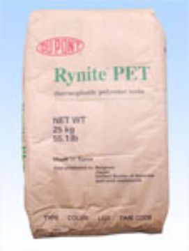 美国杜邦PET 515CS BK575M（现货）