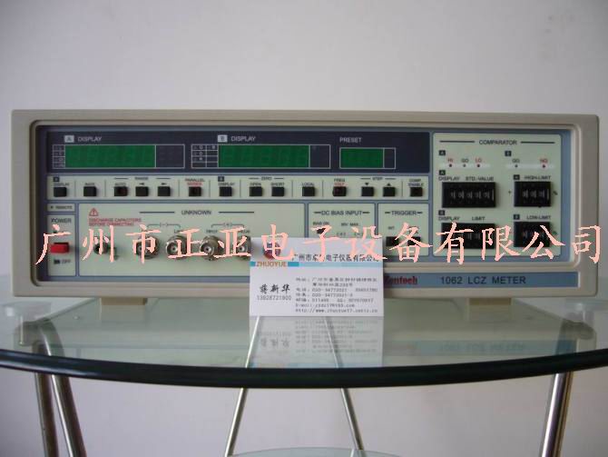 LCZ1062A高频数字电桥