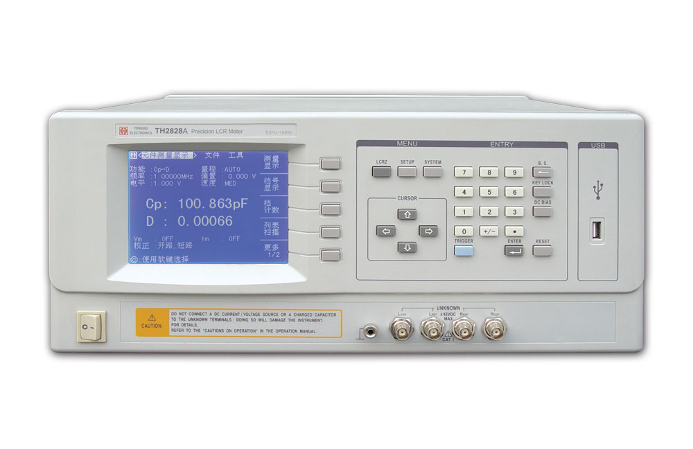 TH2828A 宽频LCR数字电桥