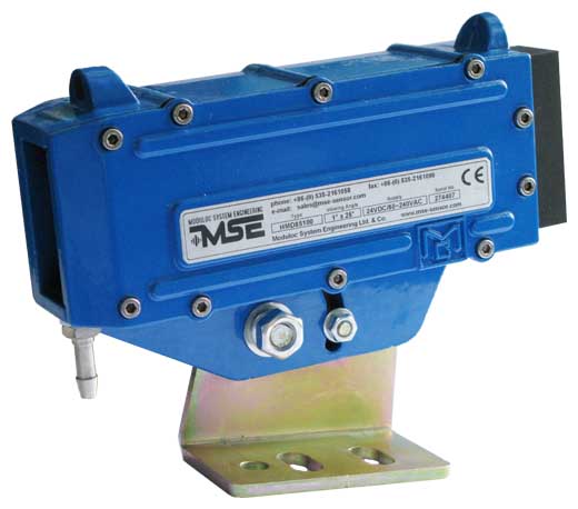 热金属检测器|MSE-PF100热金属检测器|烟台莫顿热金属检测器