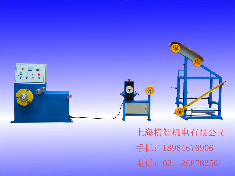 电线自动成圈机