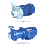 CQ磁力驱动泵，磁力泵，化工泵，不锈钢泵，氟塑料泵