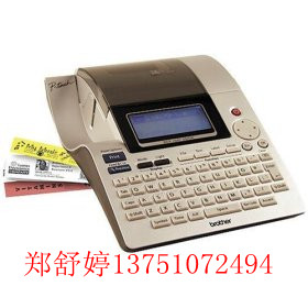 惠州兄弟标签打印机PT-2700.桌面式标签机兄弟牌PT-2700
