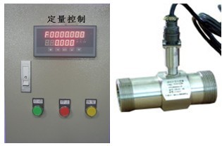定量控制系统 定量加水系统 定量配料系统