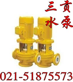 IGF型衬氟管道泵-管道泵