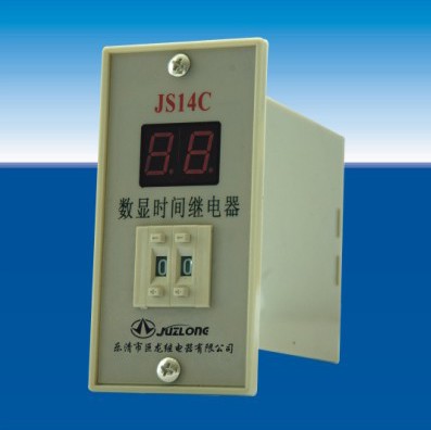 JS14C数显时间继电器时间继电器继电器