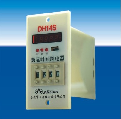 DH14S数显时间继电器时间继电器