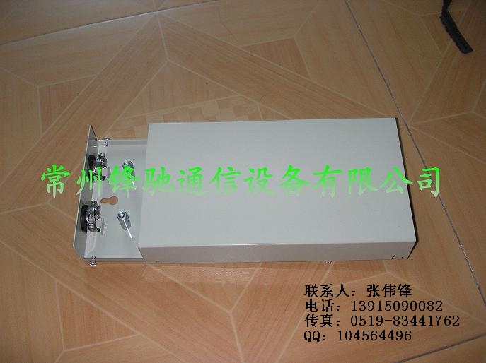 ADSS光缆终端盒